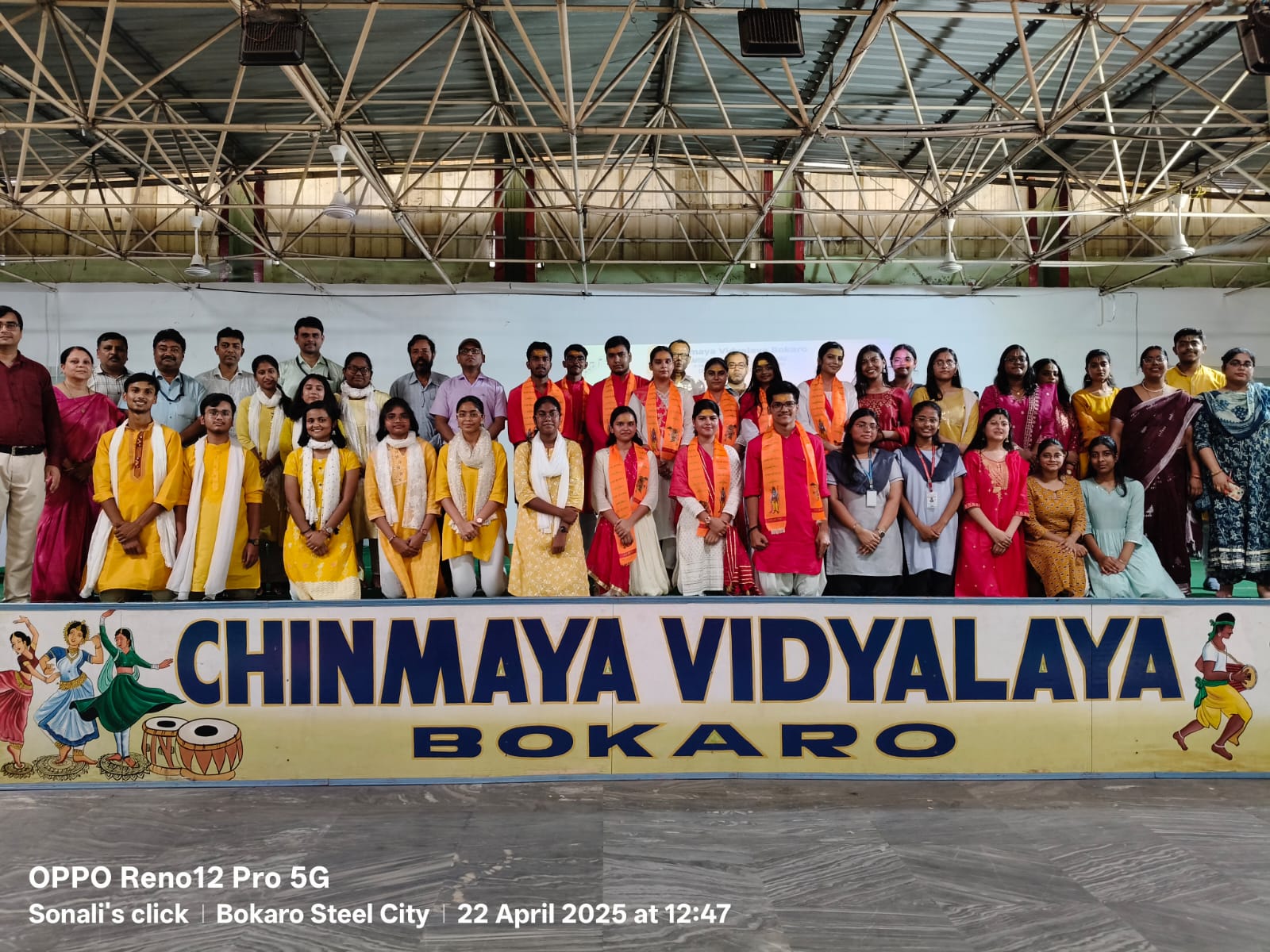 Bhajan Recitation