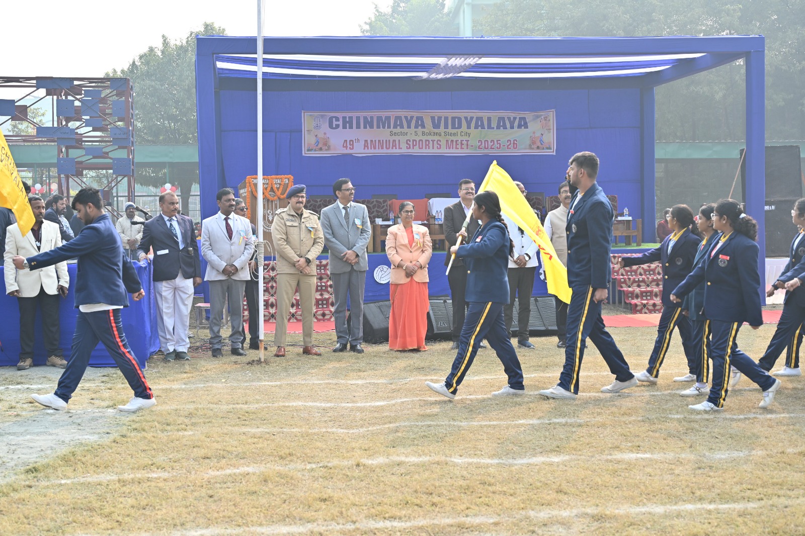 49th Annual Sports Meet (2025–26)