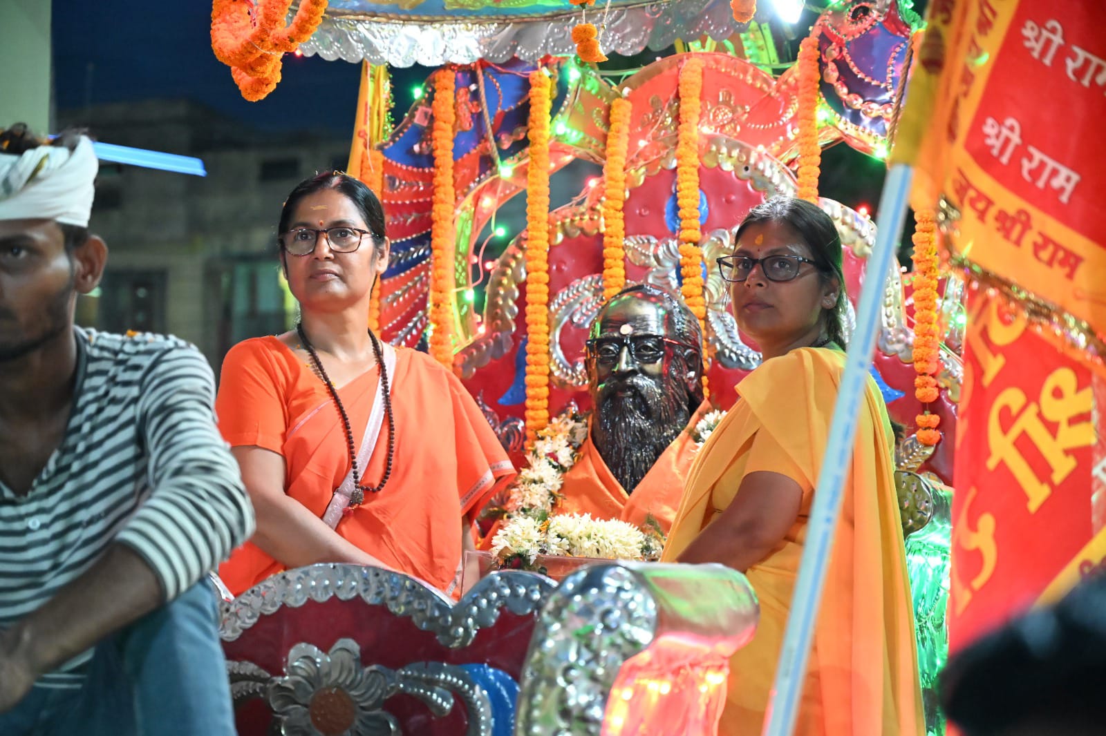 CHINMAYA AMRIT MAHOTSAV DAY 1